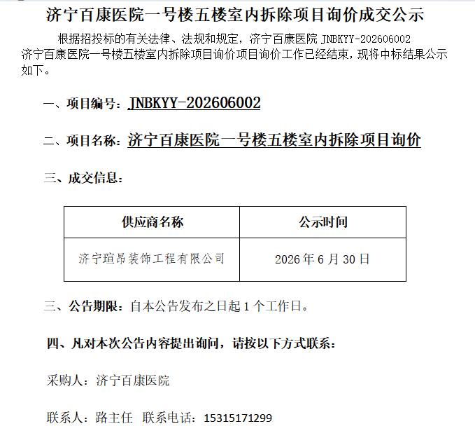 e2415321-172d-4100-89c3-255cd0b9d75c.png